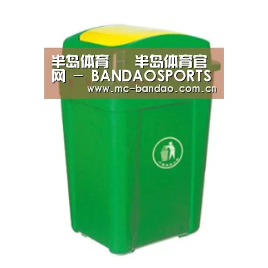产品名称二