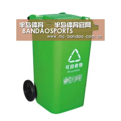 产品名称六