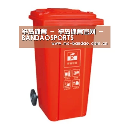 产品名称二