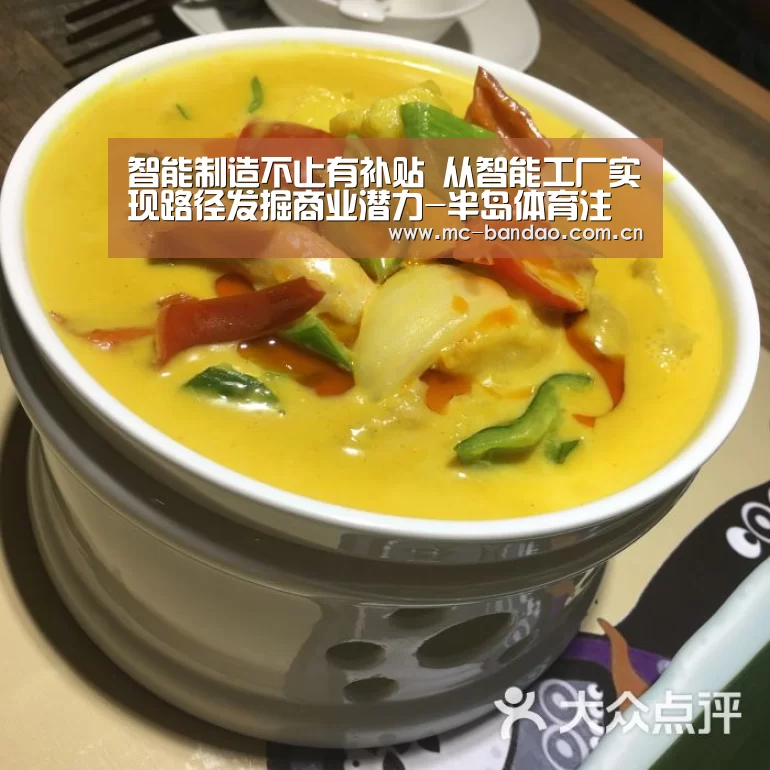半岛体育注册