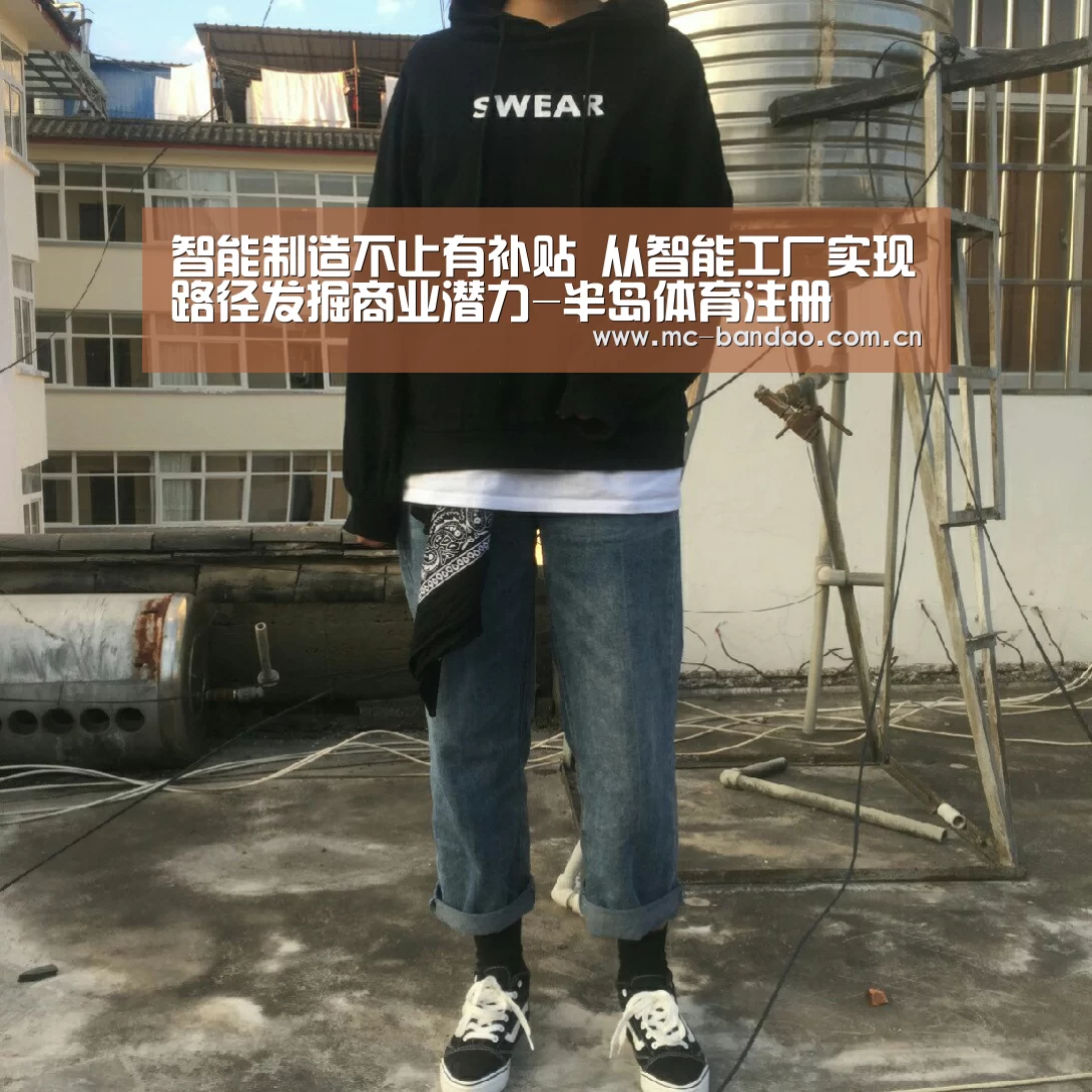半岛体育网址