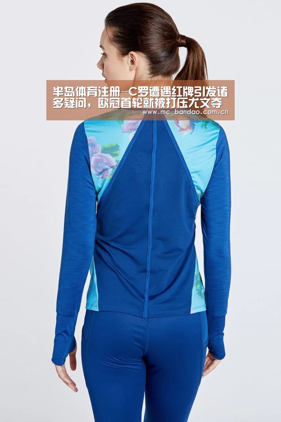 半岛体育下载