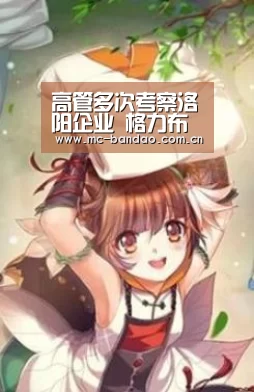 半岛体育娱乐